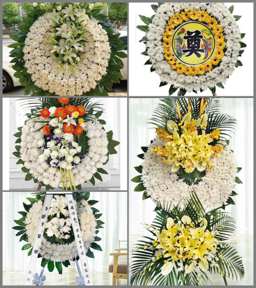 山东莱芜莱城区高庄街道圣水庵村花圈速递